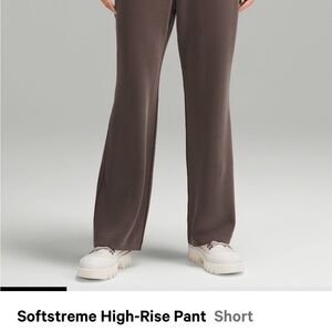 Lululemon Softstreme High-Rise Pant - Brown